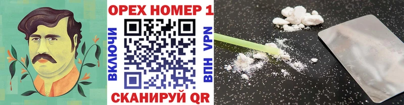 Cocaine 98%  где купить наркотик  Губкин 