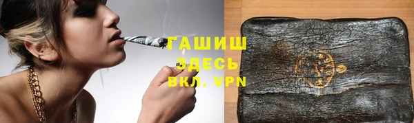 дурь Арсеньев