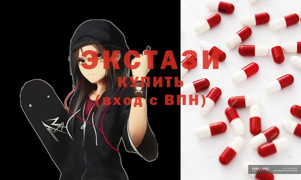 спиды Алексеевка