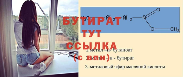 дурь Арсеньев