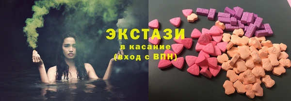 спиды Алексеевка