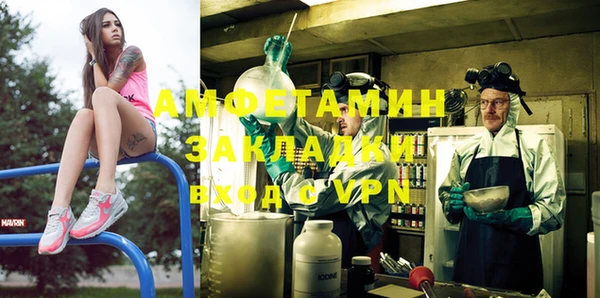 спиды Алексеевка