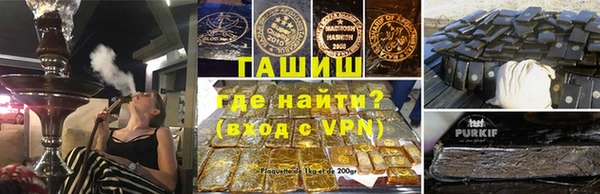 дмт Аркадак
