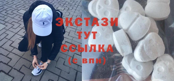 дмт Аркадак