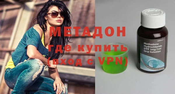 дурь Арсеньев
