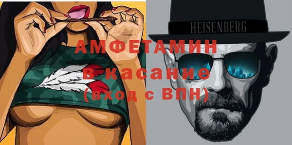 дмт Аркадак