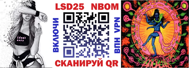 сколько стоит  Губкин  Марки N-bome 1,5мг 